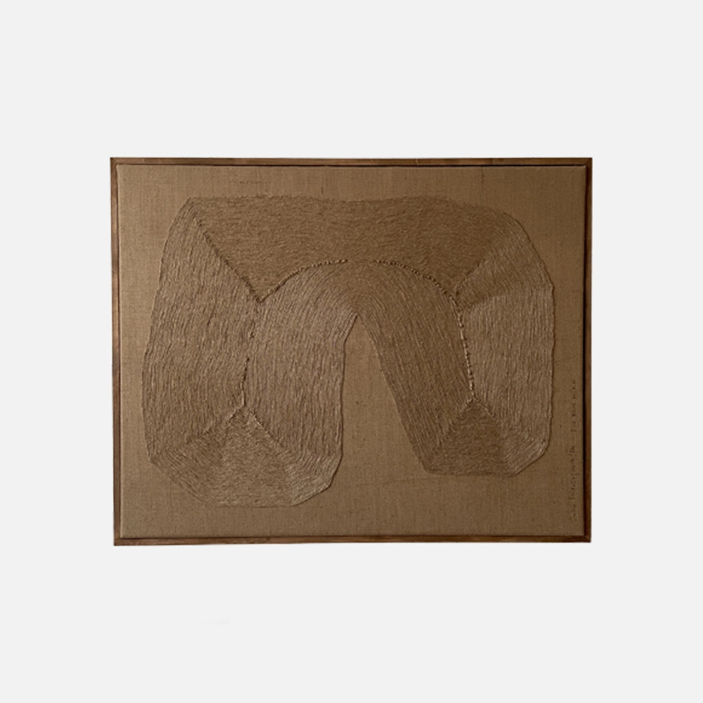 Zuzia Mikołajczuk "Sznurek VII"